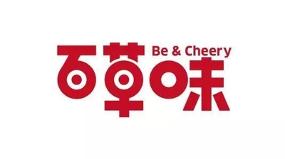 বেল্লা
