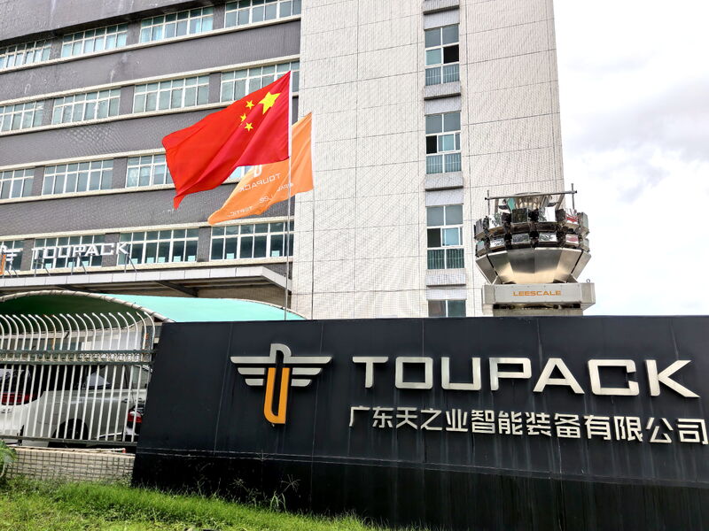 GUANGDONG TOUPACK INTELLIGENT EQUIPMENT CO., LTD