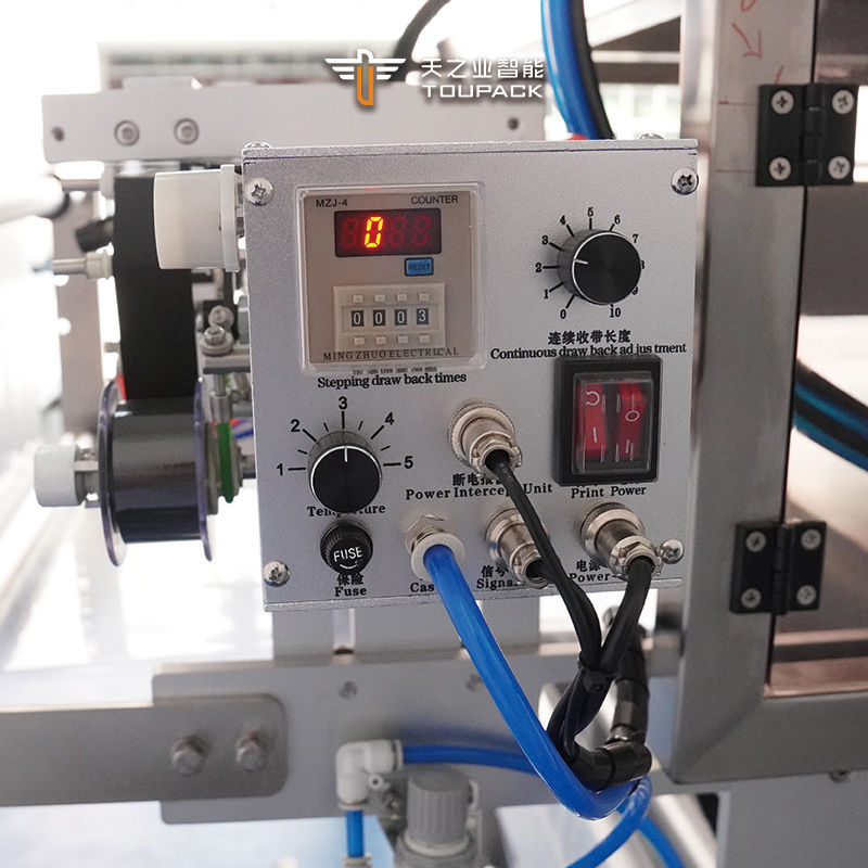 উচ্চ গতি সম্পন্ন বহু লেন আইস পপ ক্যান্ডি প্যাকেজিং ফিলিং সিলিং স্বয়ংক্রিয় পপসিকল জুস মাল্টিলেন লিকুইড পেস্ট সস মধু স্টিক পাউচ প্যাকিং মেশিন