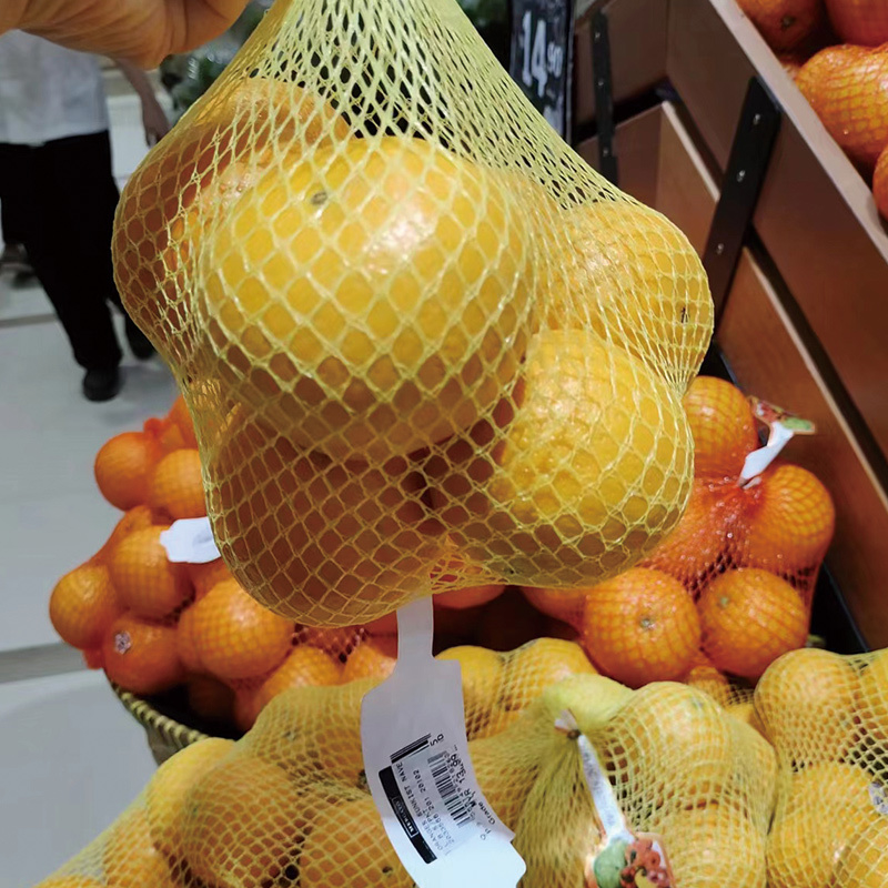 Full Auto Mesh Net Bag Packing Machine with Clip Function for Potato Onion Garlic Orange Vegetables Mesh Bag Packing Machine