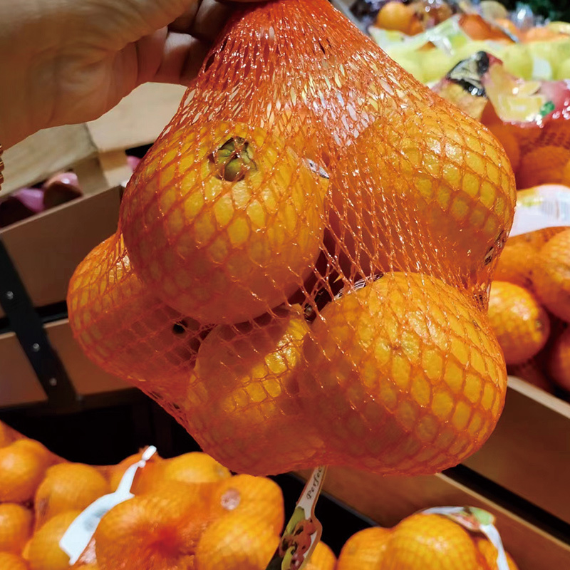 Full Auto Mesh Net Bag Packing Machine with Clip Function for Potato Onion Garlic Orange Vegetables Mesh Bag Packing Machine