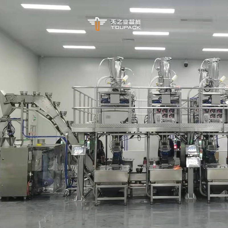 ভিএফএফএস ১ কেজি ২ কেজি ৫ কেজি অটোমেটিক ওয়েজিং পশু খাদ্য ব্যাগ প্যাকেজিং সিলিং মেশিন পাখি খাদ্য প্যাকিং মেশিন