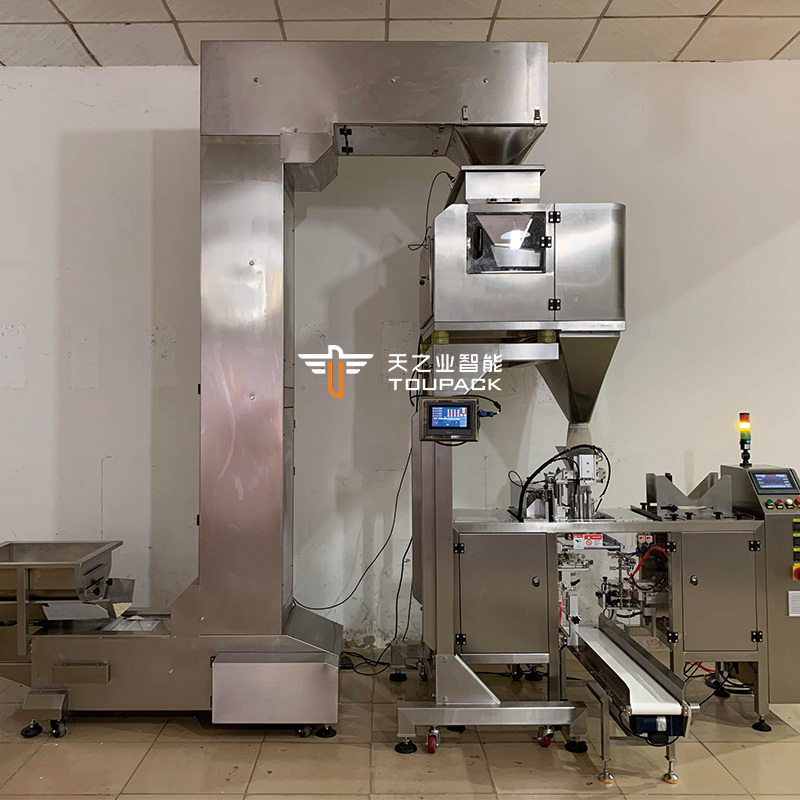 500g 1kg কফি বিন কফি ফ্রিজ-ড্রাইড কফি মাল্টিফাংশন ভ্যাকুয়াম 3 ইন 1 ইনস্ট্যান্ট কফি পাউডার কফি বিন প্যাকিং মেশিন