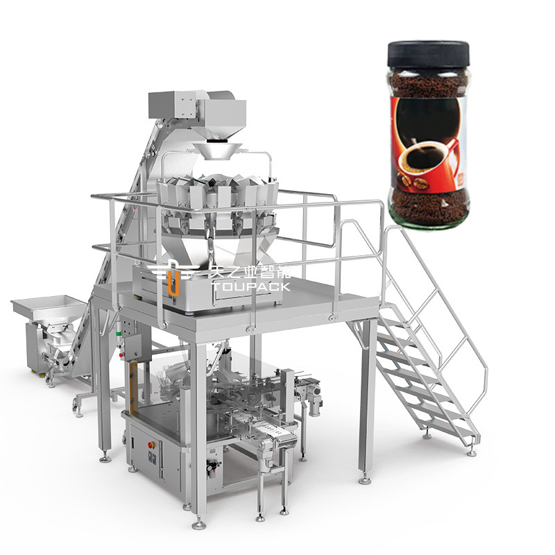 কফি পাওয়ার ১ কেজি ২ কেজি ৫ কেজি গ্রাউন্ড কফি প্যাকিং মেশিন জিপার ব্যাগ হোল বিন কফি প্যাকেজিং মেশিন