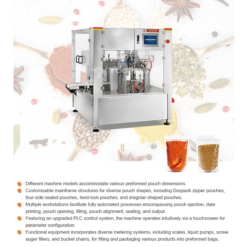 5g 50g 100g Chili Turmeric Curry Masala Spices Satchet Powder Filling and Sealing Multi-Function Packing Machine
