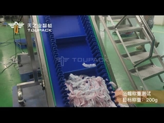 200 গ্রাম এককালীন ঝরনা টুপি মাল্টিহেড ওজনকারী খাদ্য প্লাস্টিকের আবরণ স্বয়ংক্রিয় ওজন যন্ত্র