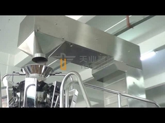 টোপ্যাক ডিম বিস্কুট ওজন এবং প্যাকিং সিস্টেম