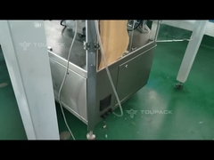 রেড জুজুব ওজন এবং প্যাকিং মেশিন (রোটারি ভ্যাকুয়াম ব্যাগ প্যাকিং মেশিন)