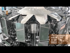 TOUPACK 14 হেড উচ্চ নির্ভুলতা মাল্টিহেড ওয়েজার রাইস ওজনের জন্য