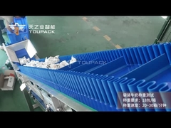 TOUPACK ব্যাগযুক্ত দুধ ওজন এবং কার্টনিং সিস্টেম
