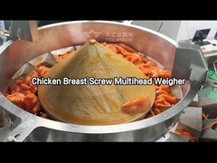 মাংসের মাল্টিহেড ওয়েজার প্যাকিং মেশিন