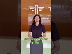 চা ওজন এবং প্যাকেজিং সিস্টেম