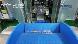 সম্পূর্ণ স্বয়ংক্রিয় বাদাম এবং চিনাবাদাম প্যাকেজিং লাইন (15 সেট)