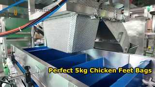 মুরগির পায়ের জন্য স্বয়ংক্রিয় ওজন এবং প্যাকেজিং লাইন (5 কেজি ব্যাগ)